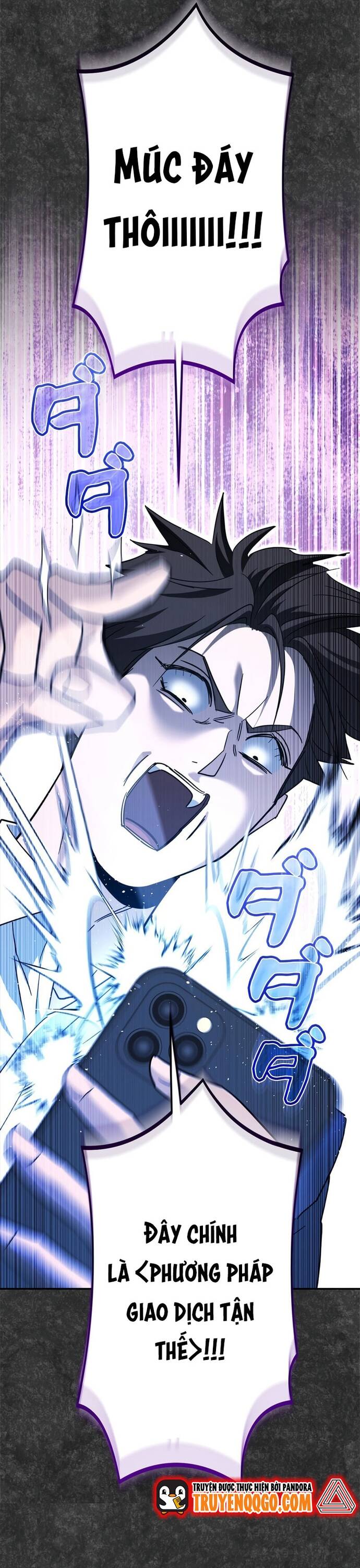 Kiếm Thánh Thiên Tài Của Học Viện Chap 1 - Next Chap 2