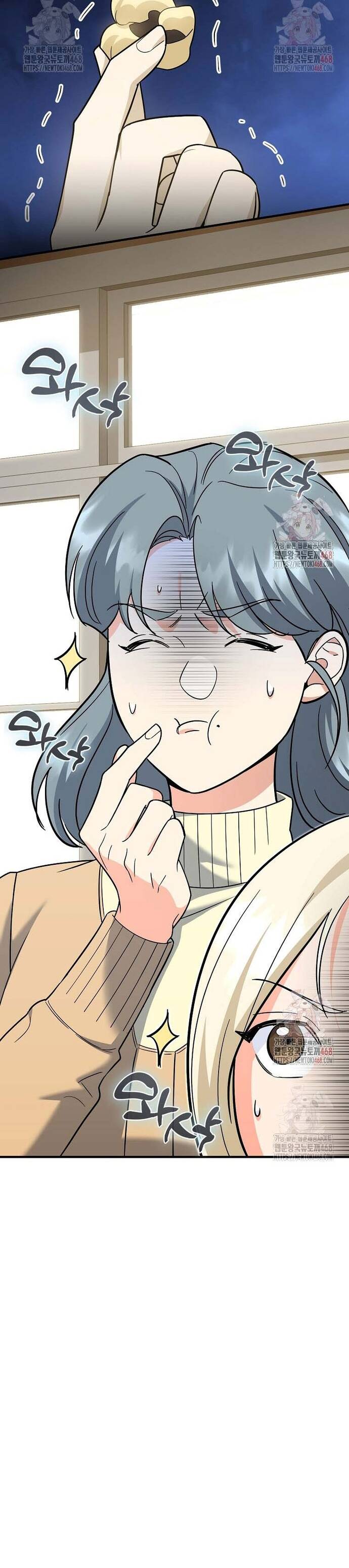 Kiếm Thánh Thiên Tài Của Học Viện Chap 10 - Next Chap 11