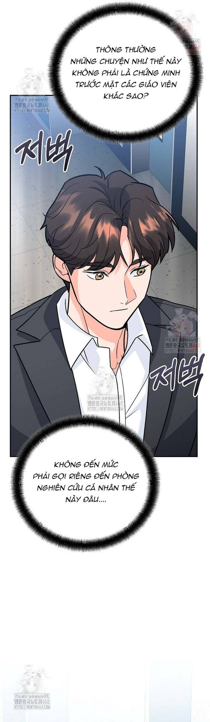 Kiếm Thánh Thiên Tài Của Học Viện Chap 11 - Next Chap 12