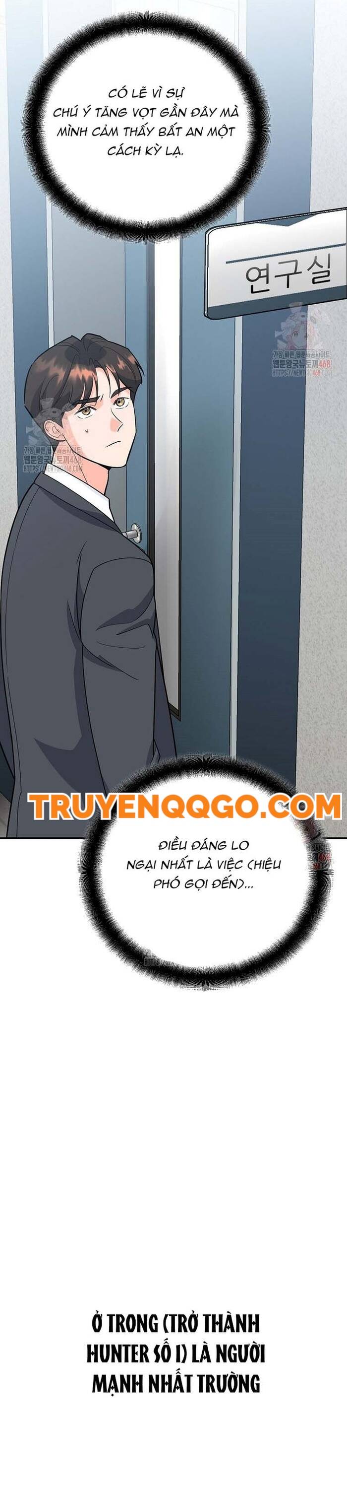 Kiếm Thánh Thiên Tài Của Học Viện Chap 11 - Next Chap 12