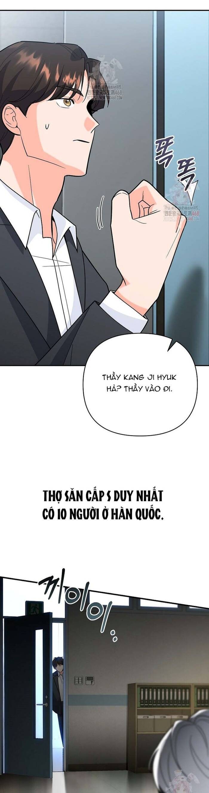 Kiếm Thánh Thiên Tài Của Học Viện Chap 11 - Next Chap 12