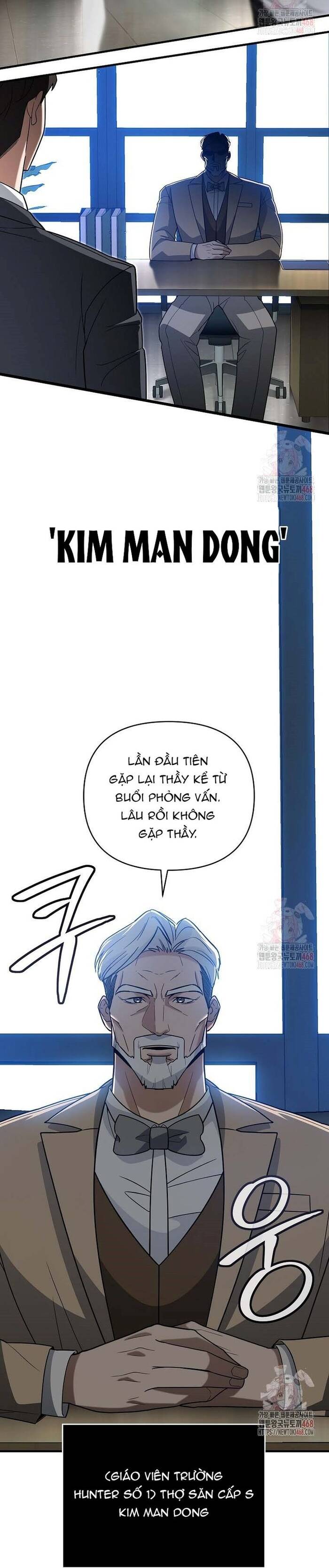 Kiếm Thánh Thiên Tài Của Học Viện Chap 11 - Next Chap 12