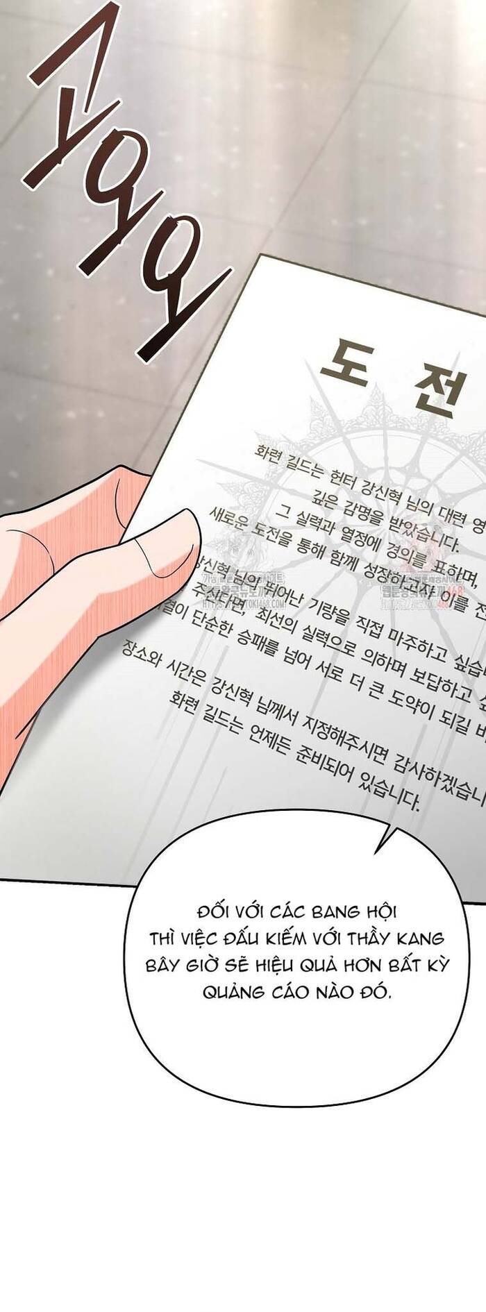 Kiếm Thánh Thiên Tài Của Học Viện Chap 11 - Next Chap 12