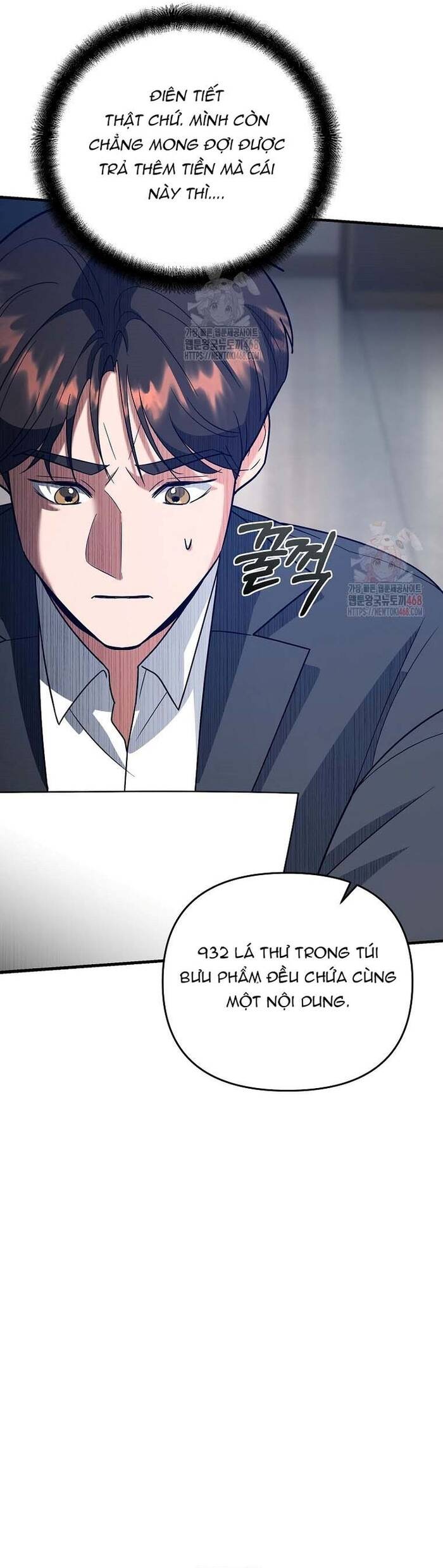 Kiếm Thánh Thiên Tài Của Học Viện Chap 11 - Next Chap 12