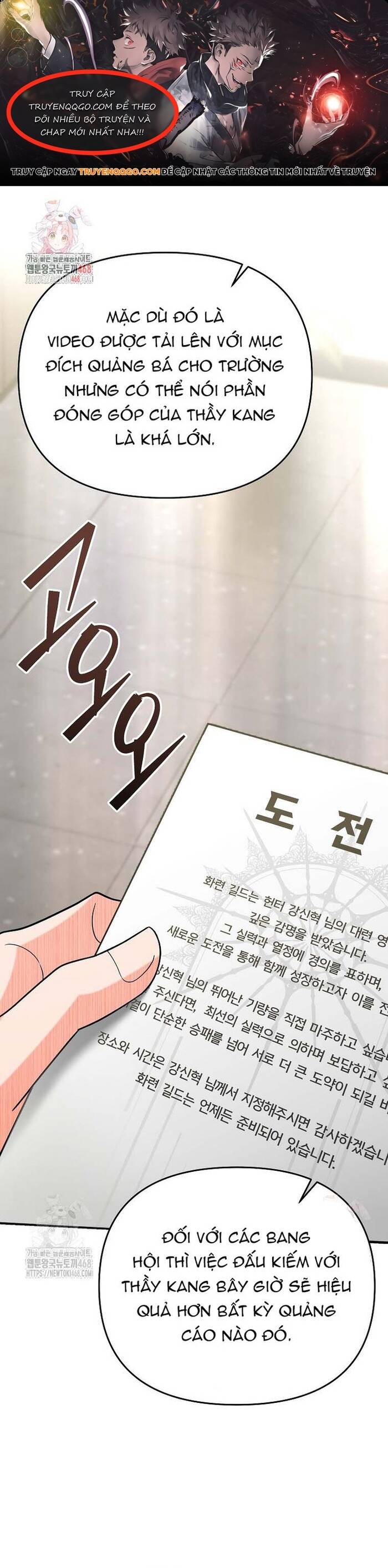 Kiếm Thánh Thiên Tài Của Học Viện Chap 12 - Next Chap 13