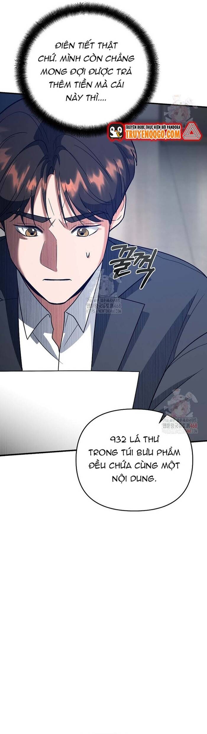 Kiếm Thánh Thiên Tài Của Học Viện Chap 12 - Next Chap 13