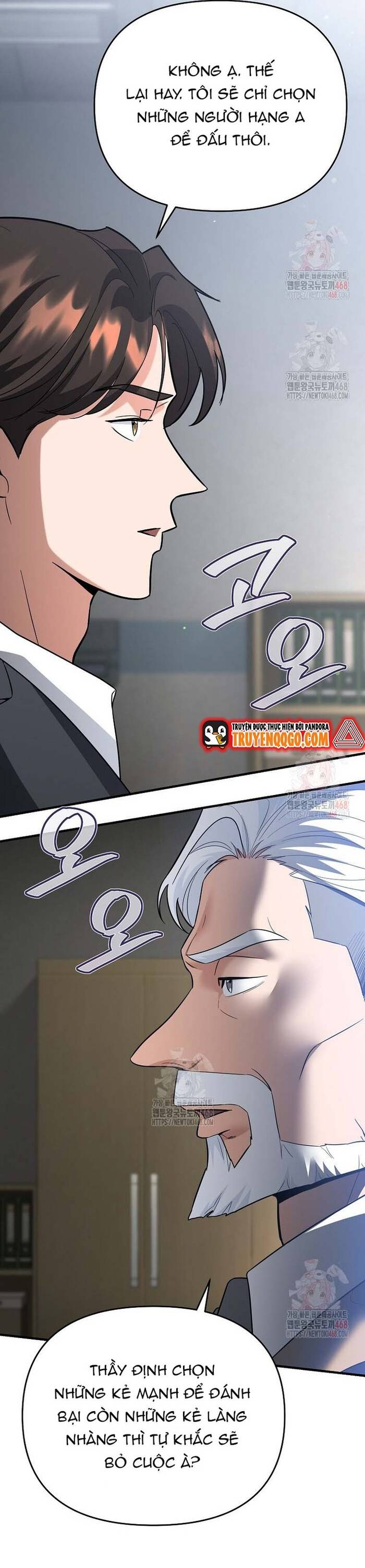 Kiếm Thánh Thiên Tài Của Học Viện Chap 12 - Next Chap 13