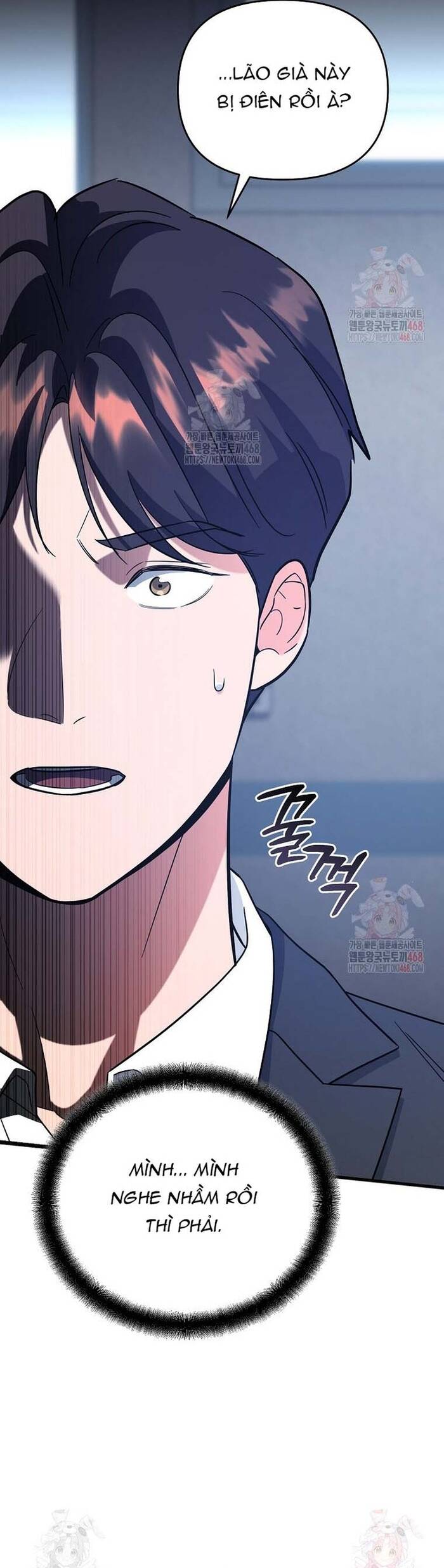 Kiếm Thánh Thiên Tài Của Học Viện Chap 12 - Next Chap 13