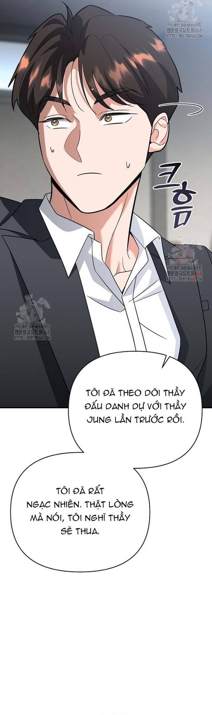 Kiếm Thánh Thiên Tài Của Học Viện Chap 12 - Next Chap 13
