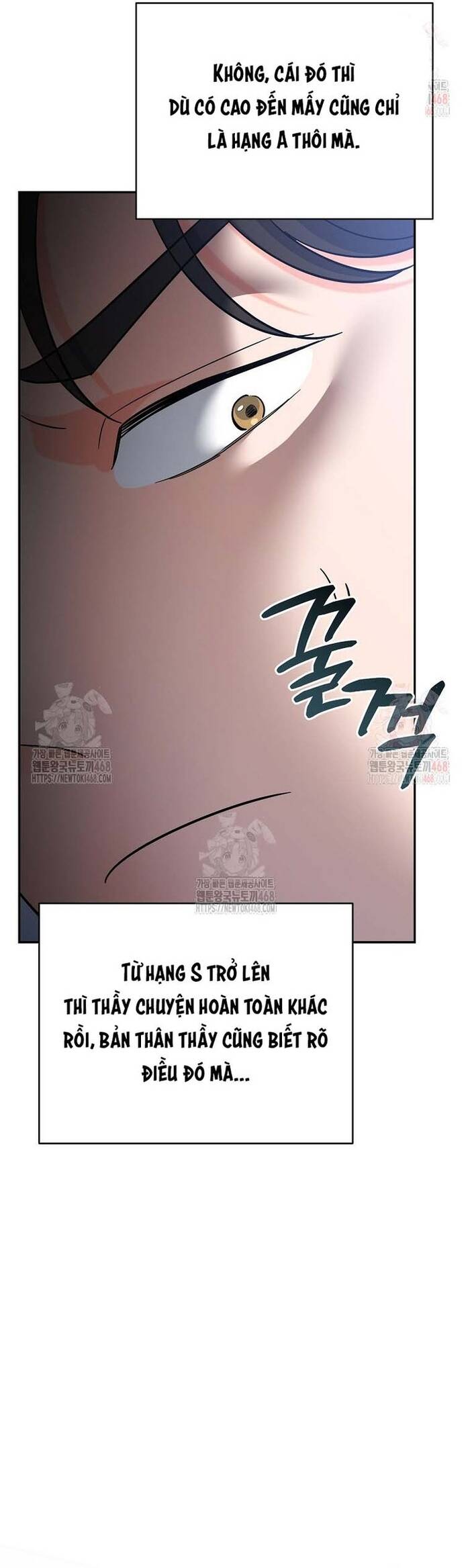 Kiếm Thánh Thiên Tài Của Học Viện Chap 12 - Next Chap 13