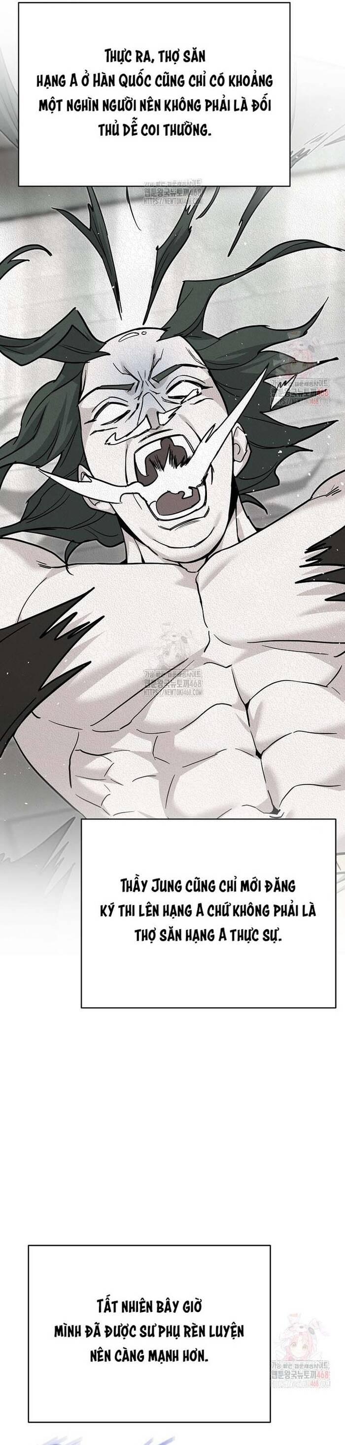 Kiếm Thánh Thiên Tài Của Học Viện Chap 12 - Next Chap 13