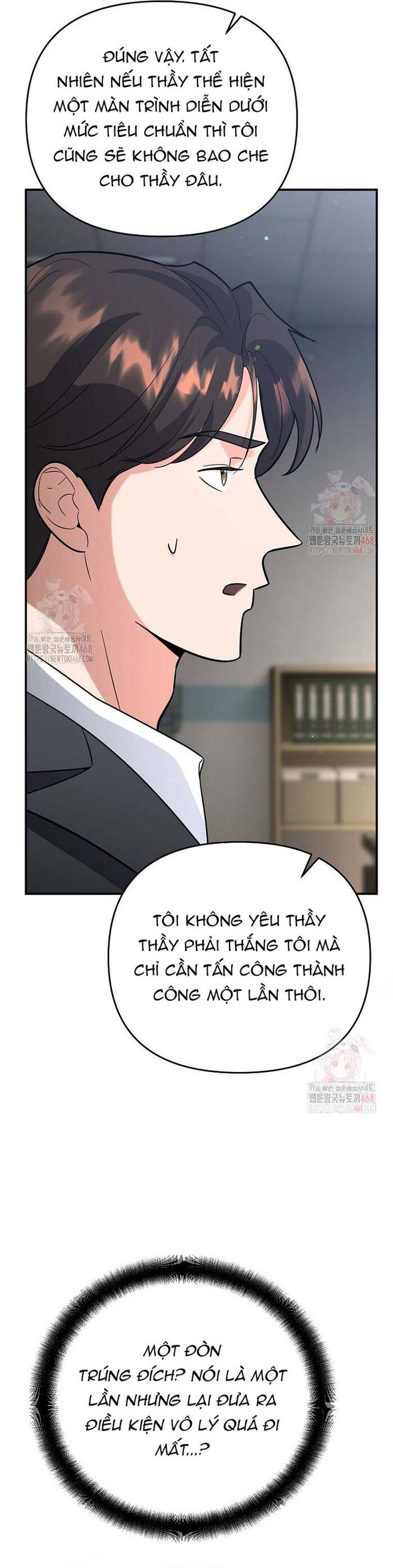 Kiếm Thánh Thiên Tài Của Học Viện Chap 12 - Next Chap 13