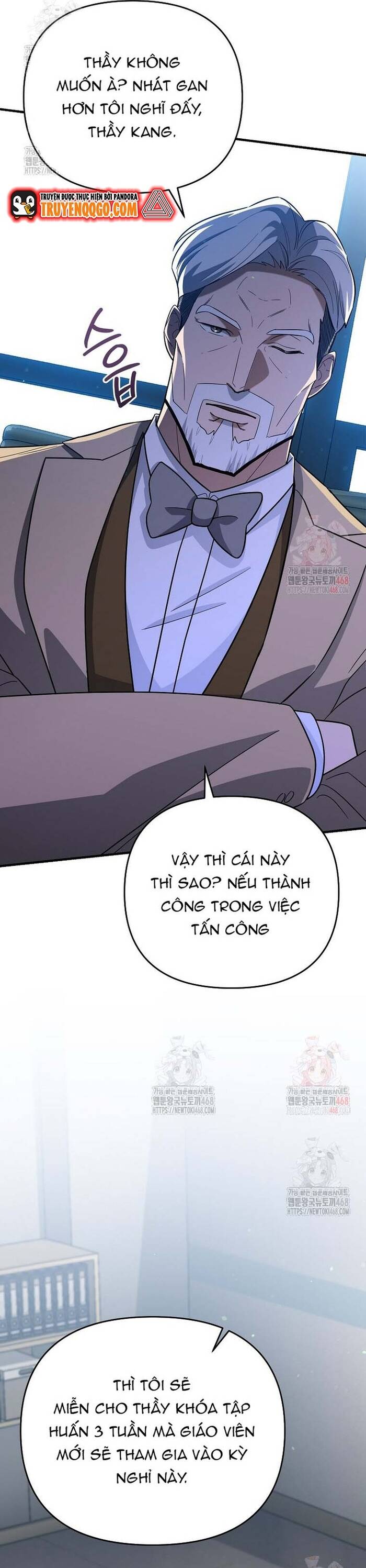 Kiếm Thánh Thiên Tài Của Học Viện Chap 12 - Next Chap 13