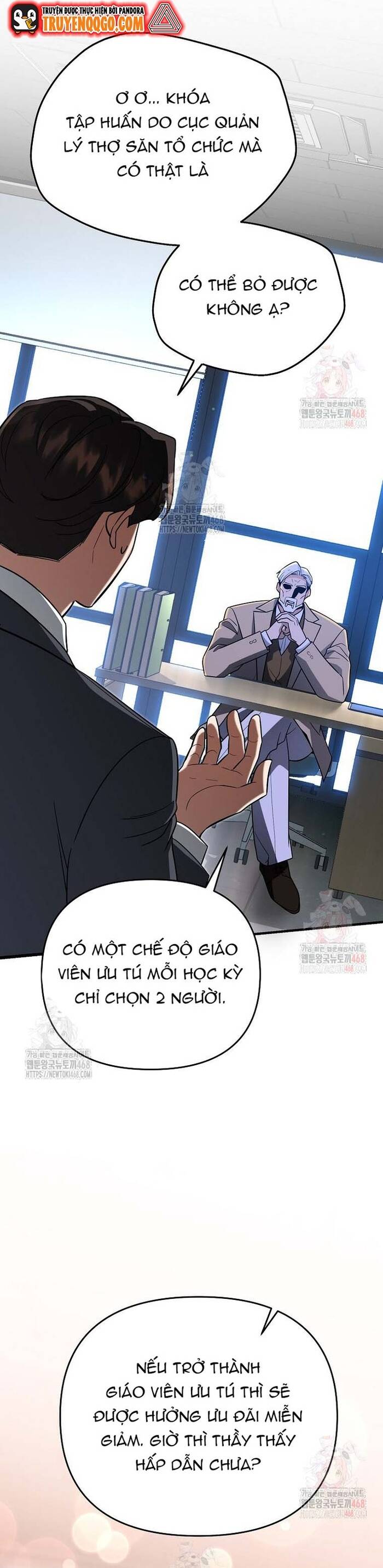 Kiếm Thánh Thiên Tài Của Học Viện Chap 12 - Next Chap 13