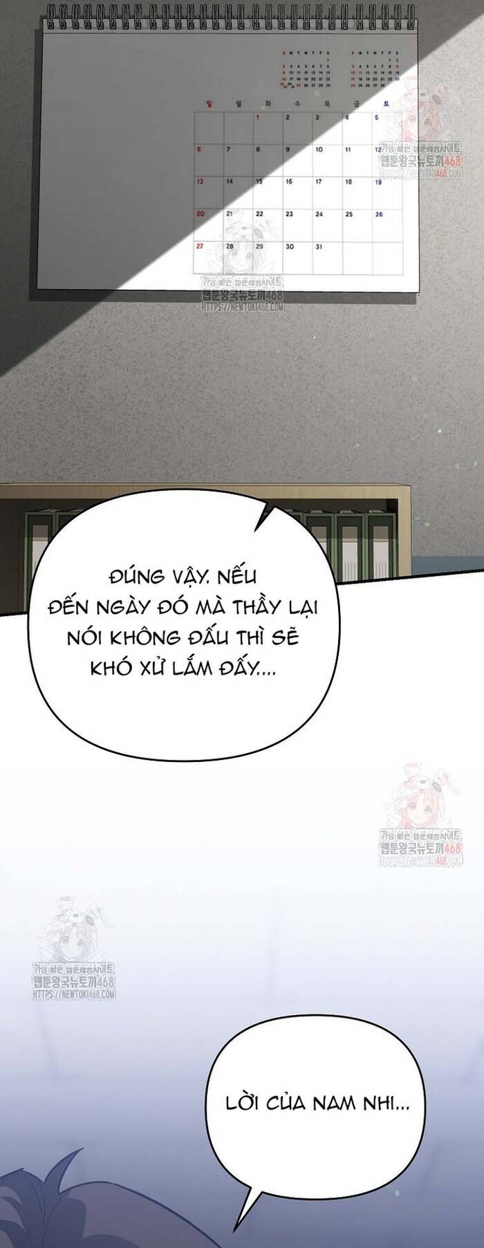 Kiếm Thánh Thiên Tài Của Học Viện Chap 12 - Next Chap 13