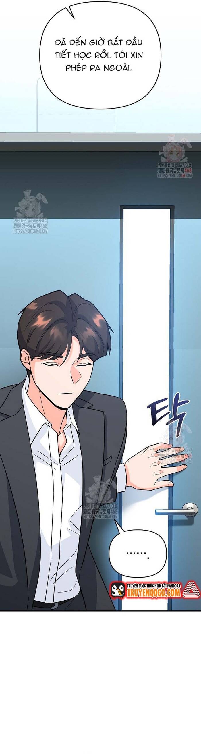 Kiếm Thánh Thiên Tài Của Học Viện Chap 12 - Next Chap 13