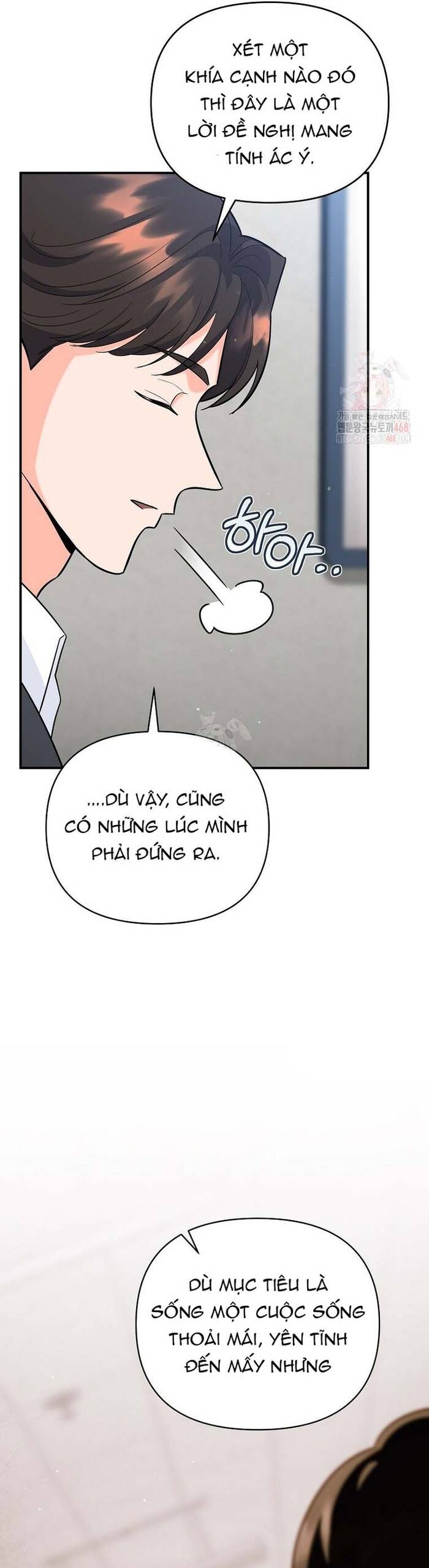 Kiếm Thánh Thiên Tài Của Học Viện Chap 12 - Next Chap 13