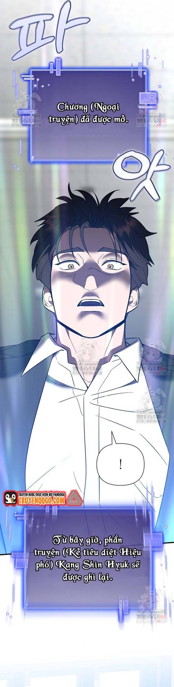 Kiếm Thánh Thiên Tài Của Học Viện Chap 12 - Next Chap 13