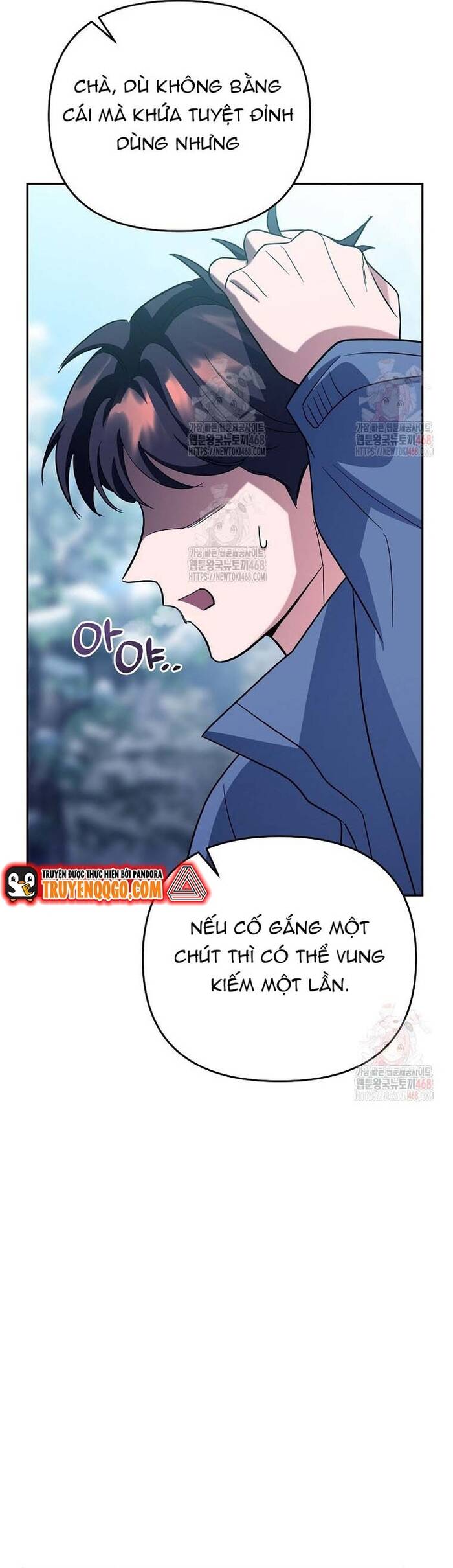 Kiếm Thánh Thiên Tài Của Học Viện Chap 12 - Next Chap 13