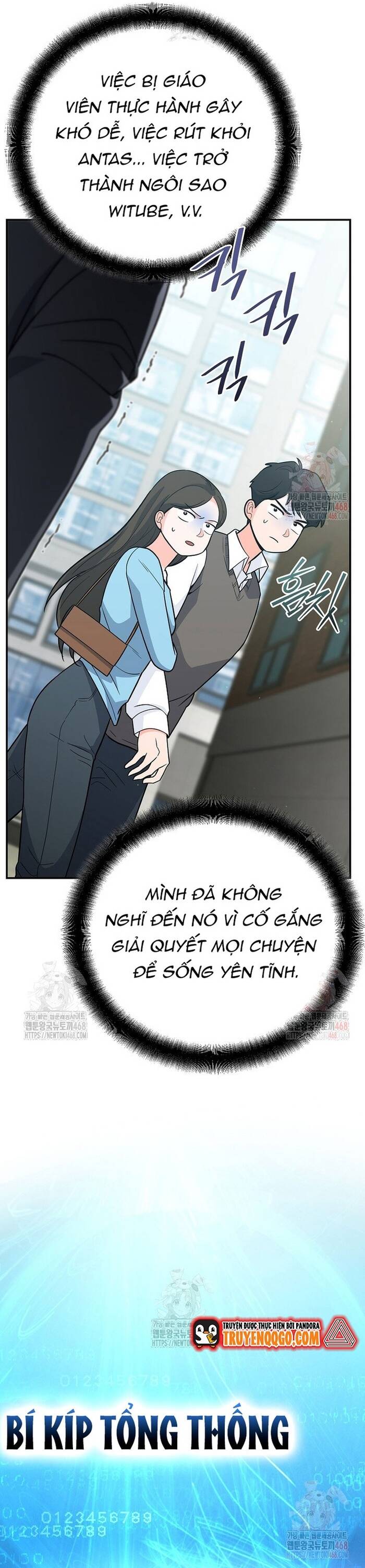 Kiếm Thánh Thiên Tài Của Học Viện Chap 13 - Next Chap 14