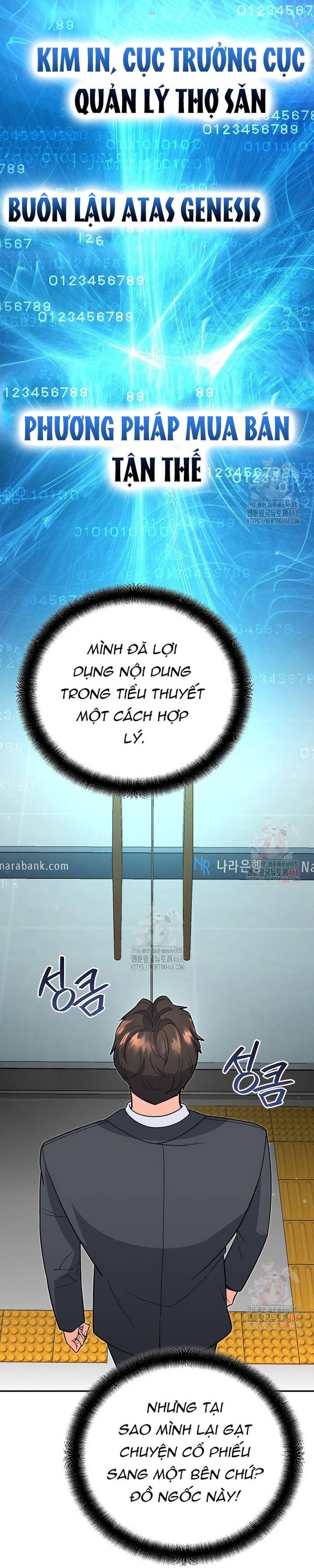 Kiếm Thánh Thiên Tài Của Học Viện Chap 13 - Next Chap 14