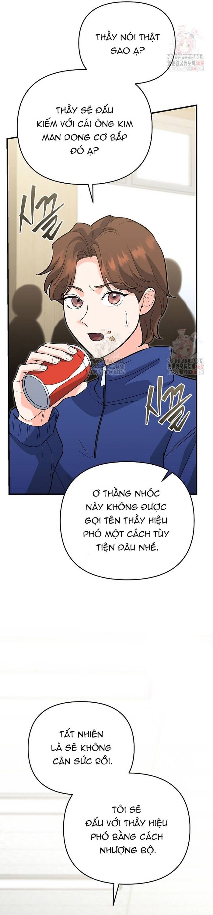 Kiếm Thánh Thiên Tài Của Học Viện Chap 13 - Next Chap 14
