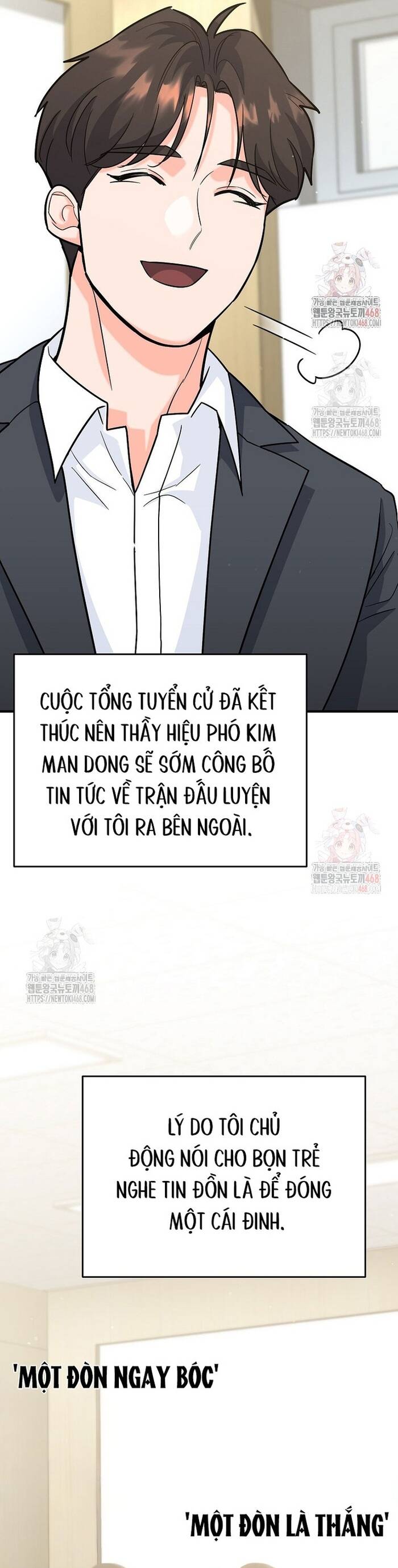 Kiếm Thánh Thiên Tài Của Học Viện Chap 13 - Next Chap 14