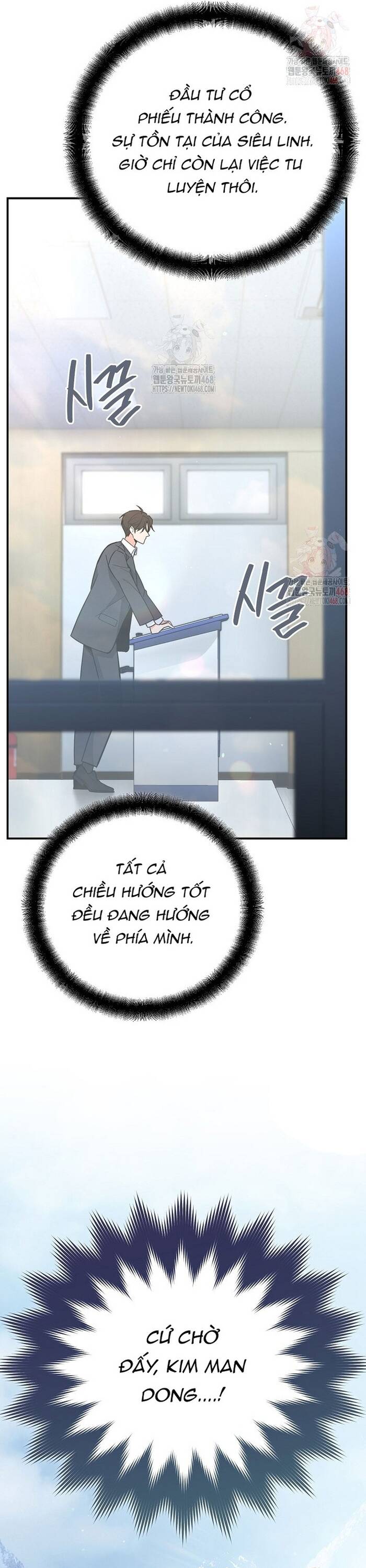 Kiếm Thánh Thiên Tài Của Học Viện Chap 13 - Next Chap 14