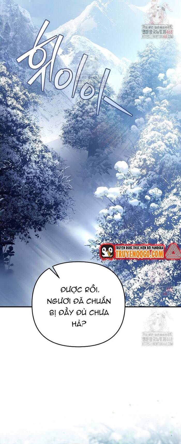 Kiếm Thánh Thiên Tài Của Học Viện Chap 13 - Next Chap 14