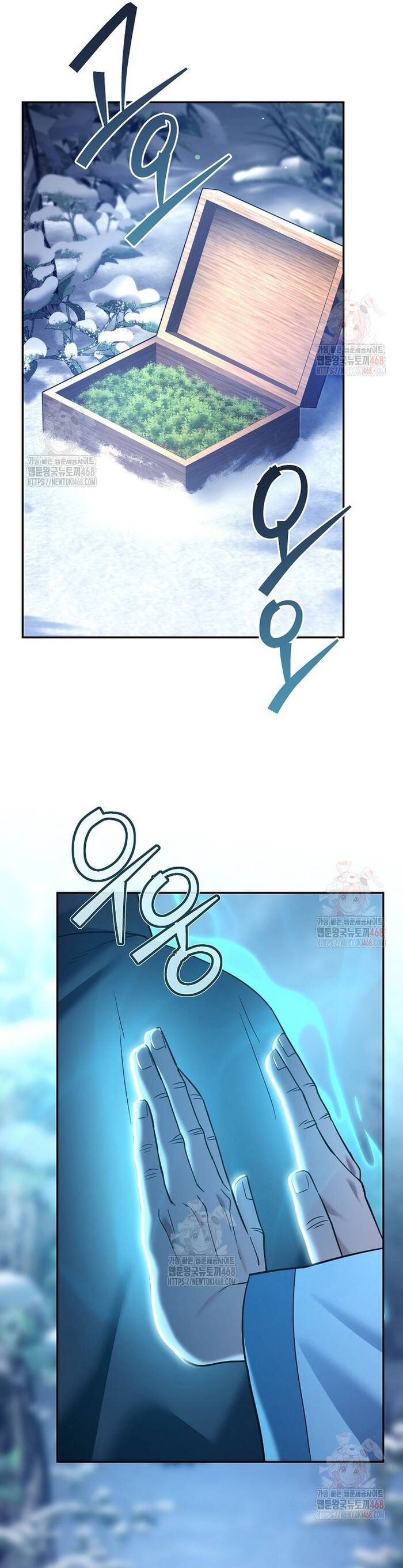 Kiếm Thánh Thiên Tài Của Học Viện Chap 13 - Next Chap 14