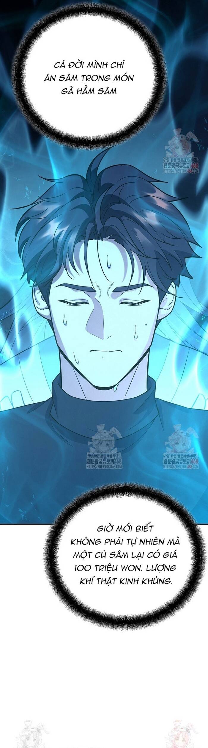 Kiếm Thánh Thiên Tài Của Học Viện Chap 13 - Next Chap 14