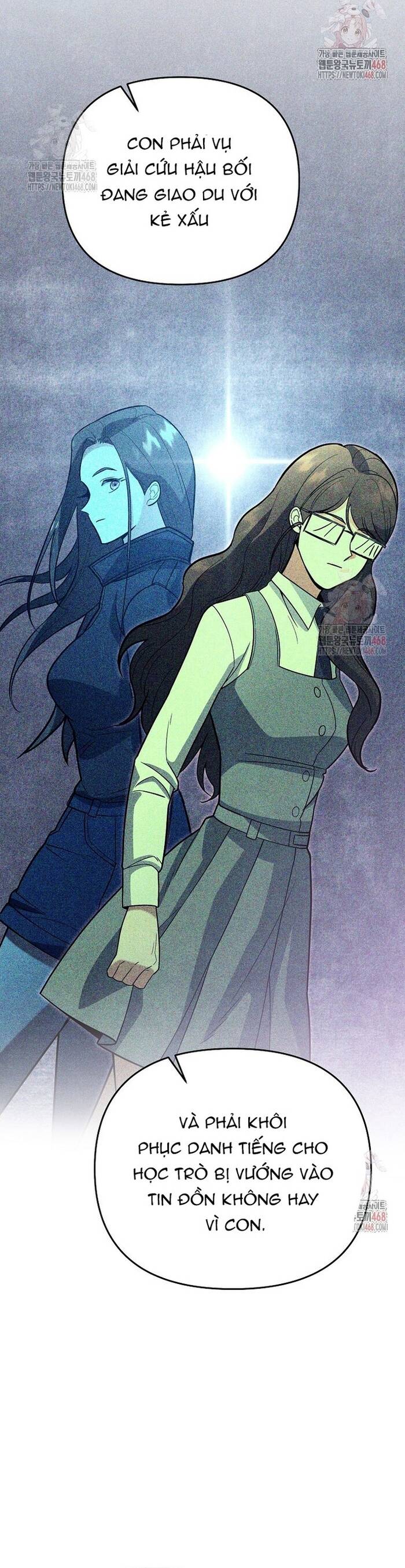 Kiếm Thánh Thiên Tài Của Học Viện Chap 13 - Next Chap 14