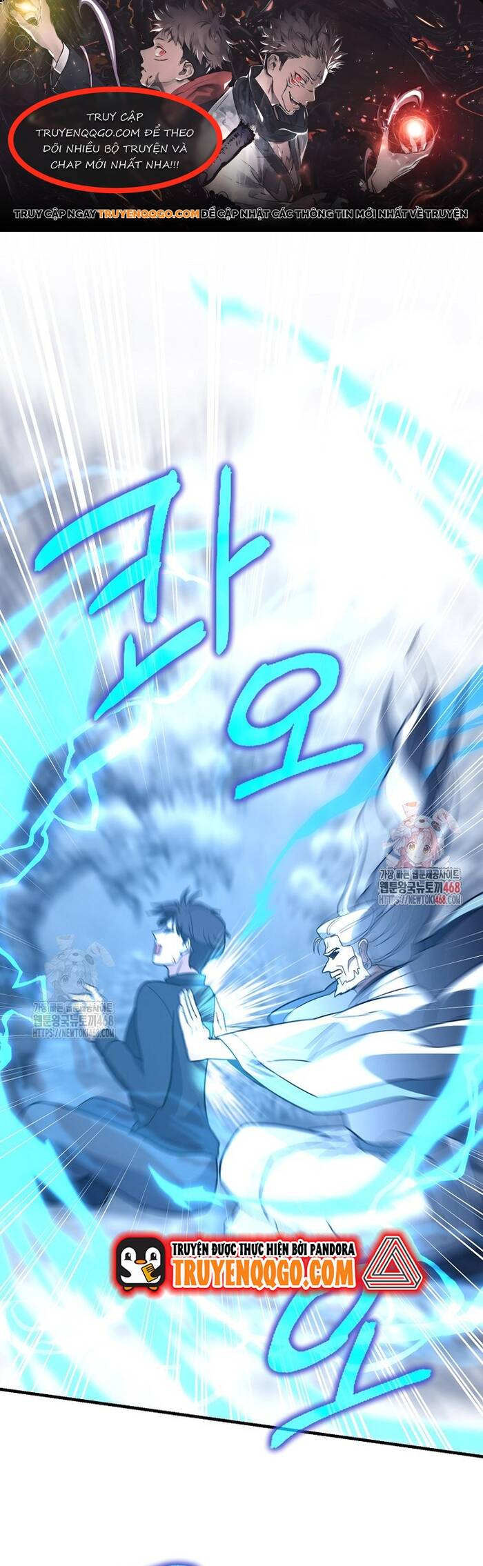 Kiếm Thánh Thiên Tài Của Học Viện Chap 14 - Next Chap 15