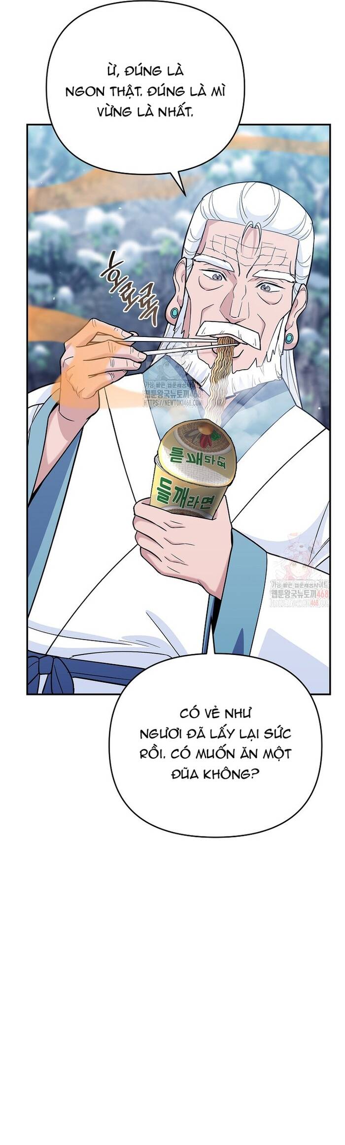 Kiếm Thánh Thiên Tài Của Học Viện Chap 14 - Next Chap 15
