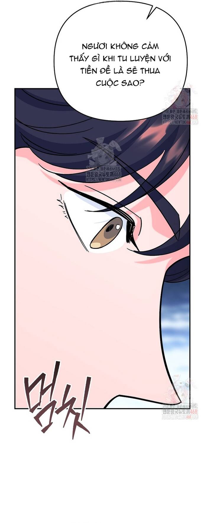 Kiếm Thánh Thiên Tài Của Học Viện Chap 14 - Next Chap 15
