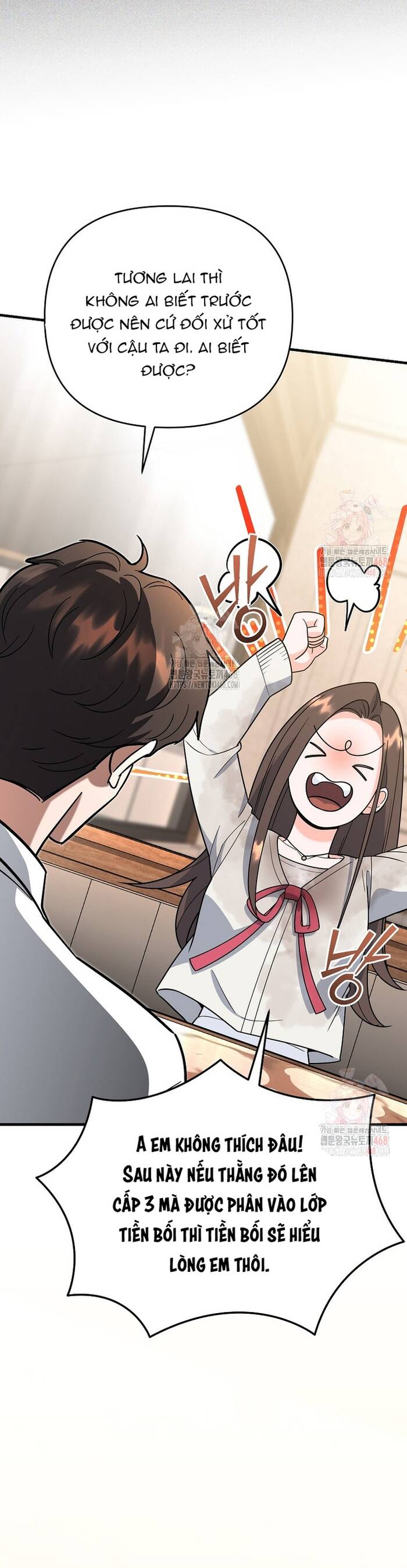 Kiếm Thánh Thiên Tài Của Học Viện Chap 15 - Next Chap 16
