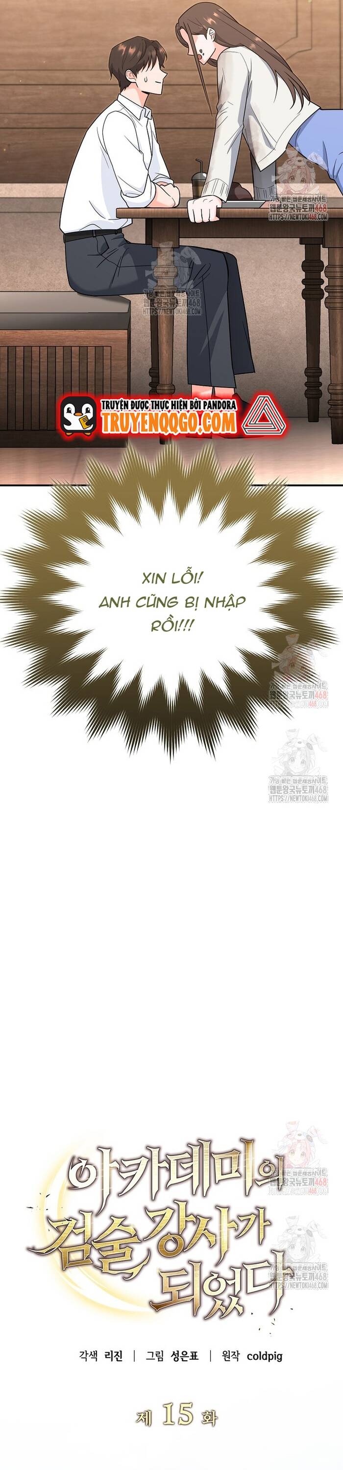 Kiếm Thánh Thiên Tài Của Học Viện Chap 15 - Next Chap 16