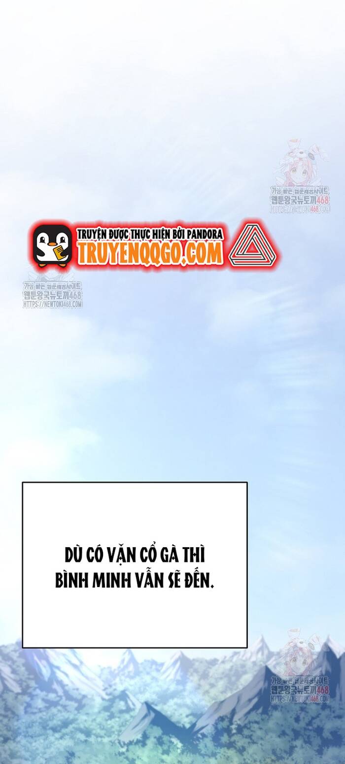 Kiếm Thánh Thiên Tài Của Học Viện Chap 15 - Next Chap 16