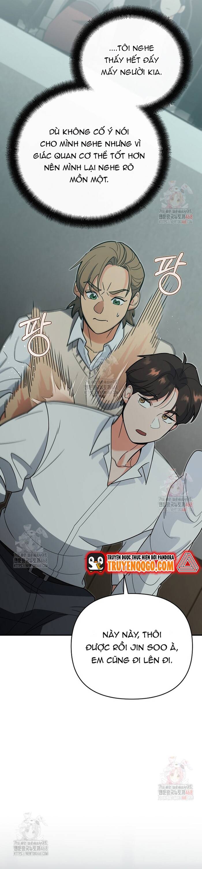 Kiếm Thánh Thiên Tài Của Học Viện Chap 15 - Next Chap 16