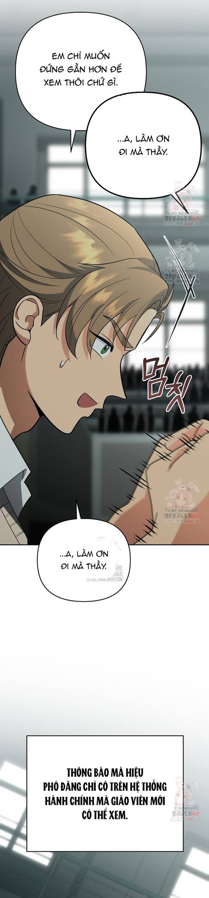 Kiếm Thánh Thiên Tài Của Học Viện Chap 15 - Next Chap 16