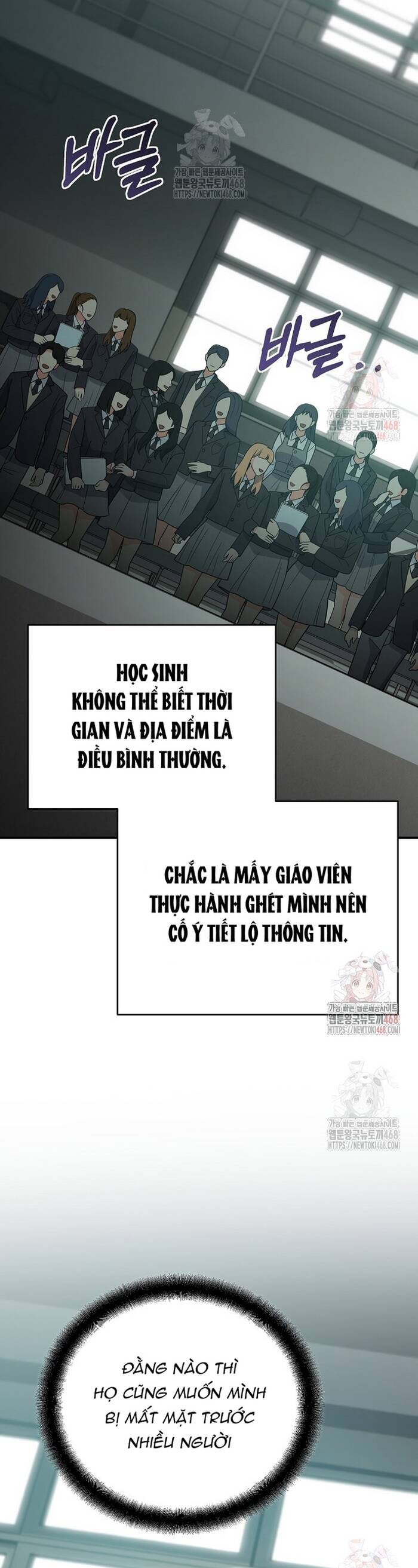 Kiếm Thánh Thiên Tài Của Học Viện Chap 15 - Next Chap 16