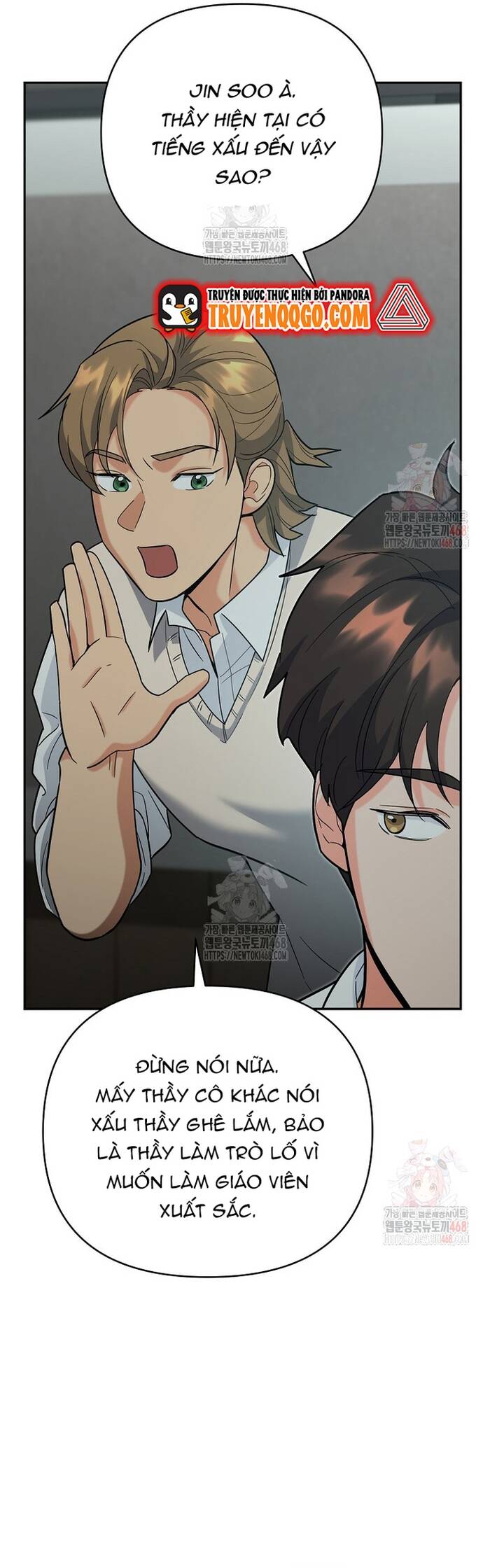 Kiếm Thánh Thiên Tài Của Học Viện Chap 15 - Next Chap 16