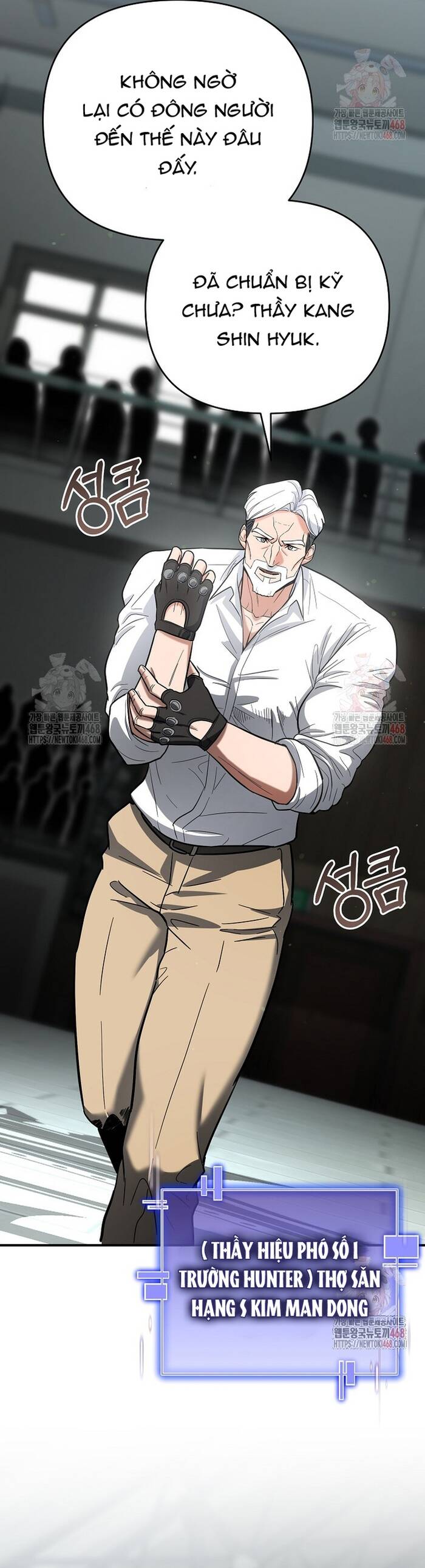 Kiếm Thánh Thiên Tài Của Học Viện Chap 15 - Next Chap 16