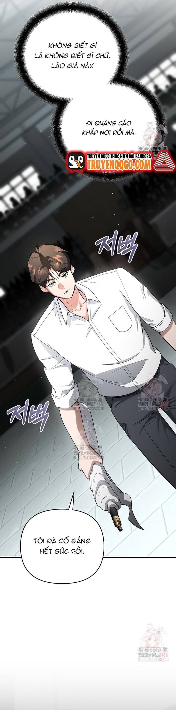 Kiếm Thánh Thiên Tài Của Học Viện Chap 15 - Next Chap 16