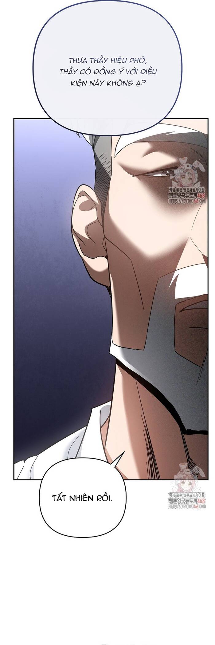 Kiếm Thánh Thiên Tài Của Học Viện Chap 15 - Next Chap 16