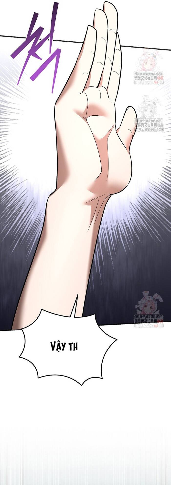 Kiếm Thánh Thiên Tài Của Học Viện Chap 15 - Next Chap 16