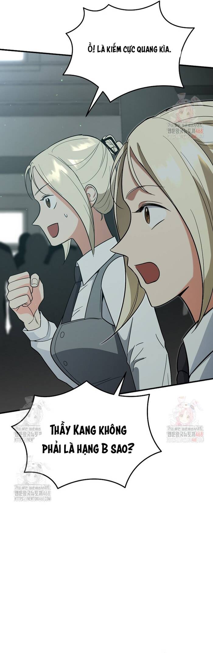 Kiếm Thánh Thiên Tài Của Học Viện Chap 15 - Next Chap 16