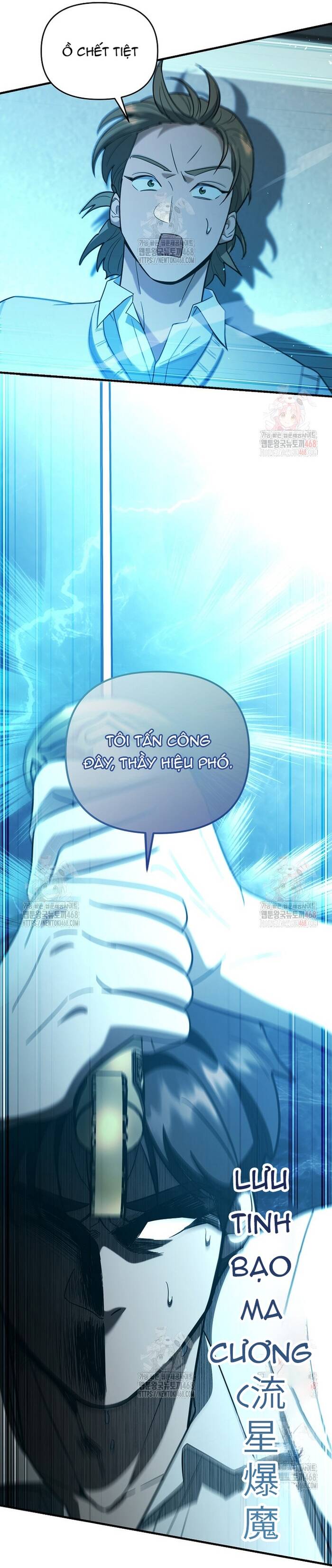 Kiếm Thánh Thiên Tài Của Học Viện Chap 15 - Next Chap 16