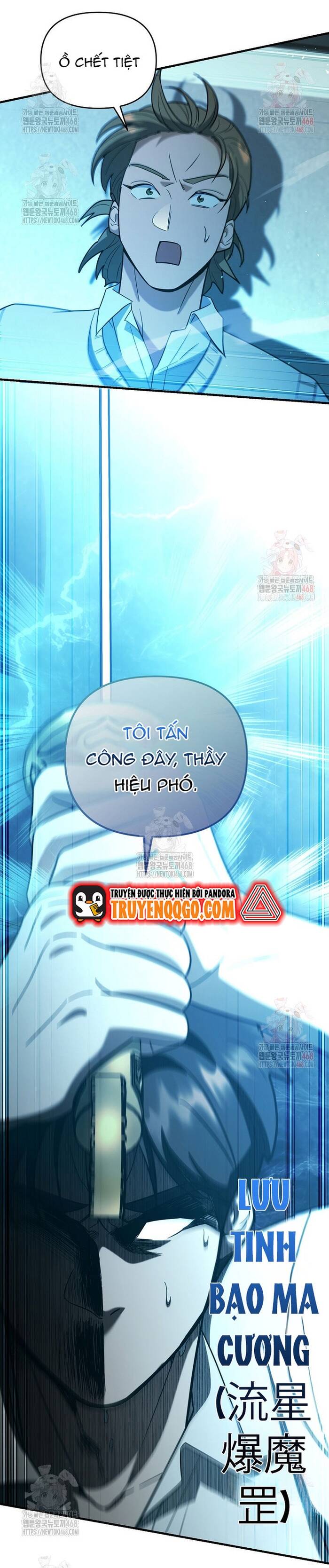 Kiếm Thánh Thiên Tài Của Học Viện Chap 16 - Next Chap 17