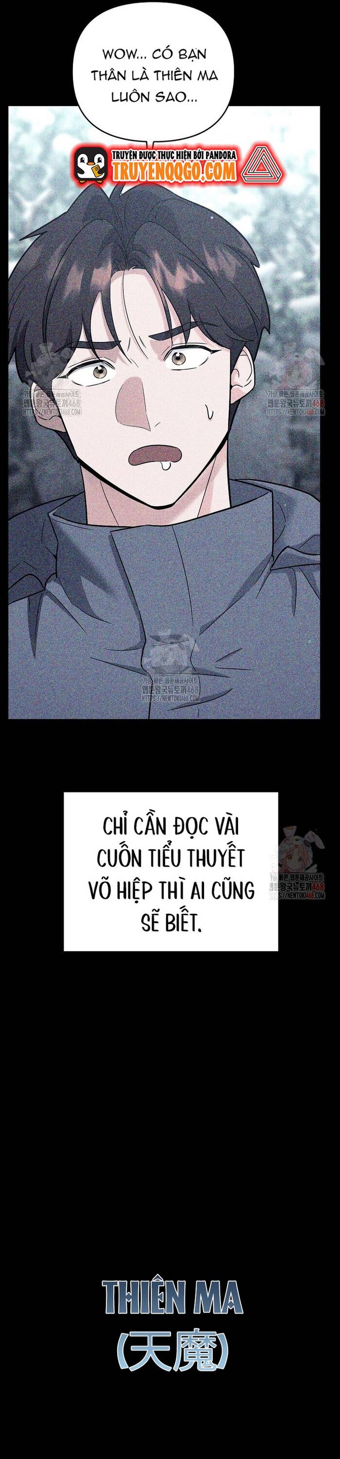 Kiếm Thánh Thiên Tài Của Học Viện Chap 16 - Next Chap 17